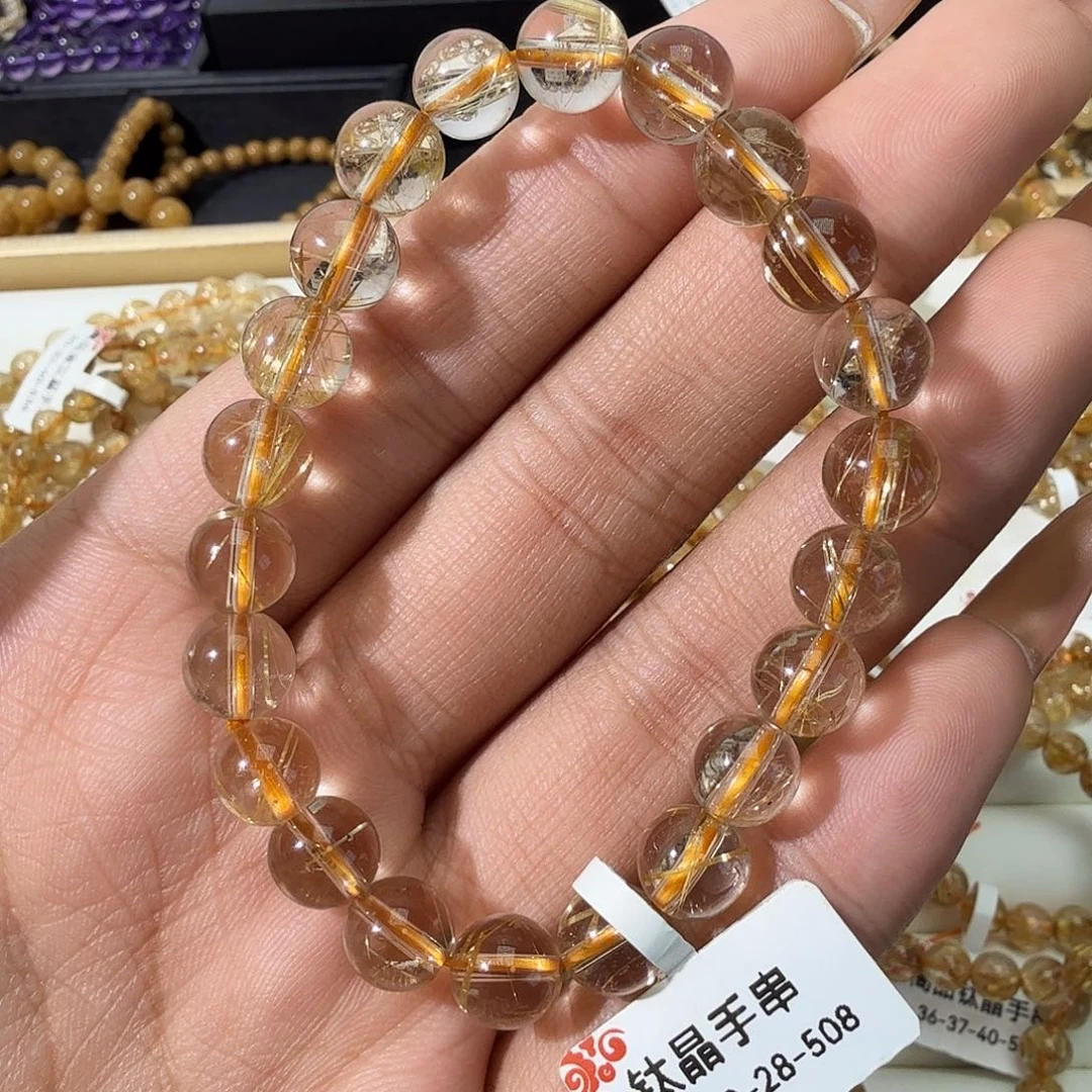 手链未镶嵌发晶天然金发晶