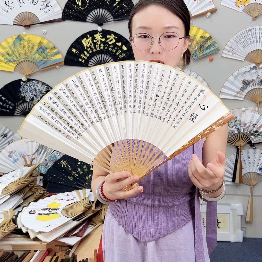 书法书法 95寸 梅妃 手写手绘 默认粘好