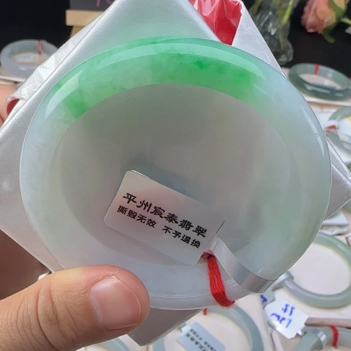 未镶嵌手镯翡翠翡翠手镯