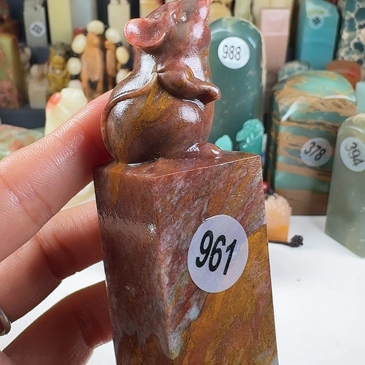 昌化石印石印石章料…..