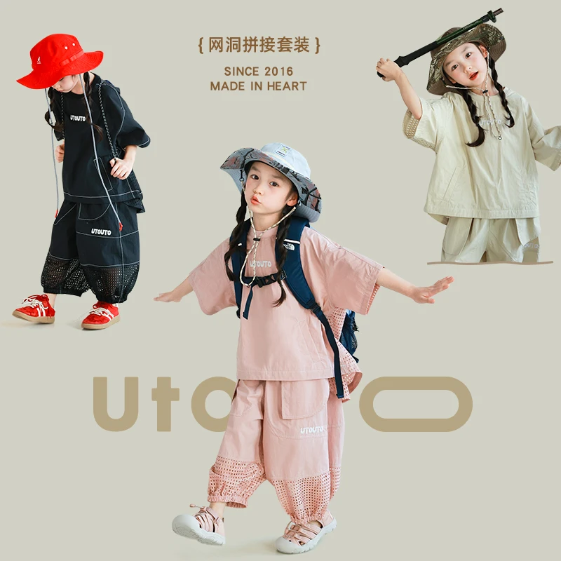 utouto大耳象女童网洞拼接T恤裤子2025夏季新款儿童2503120