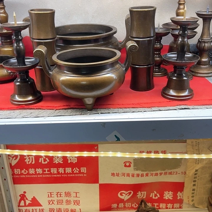 冰*带了么答案呢的吧噢噢噢
