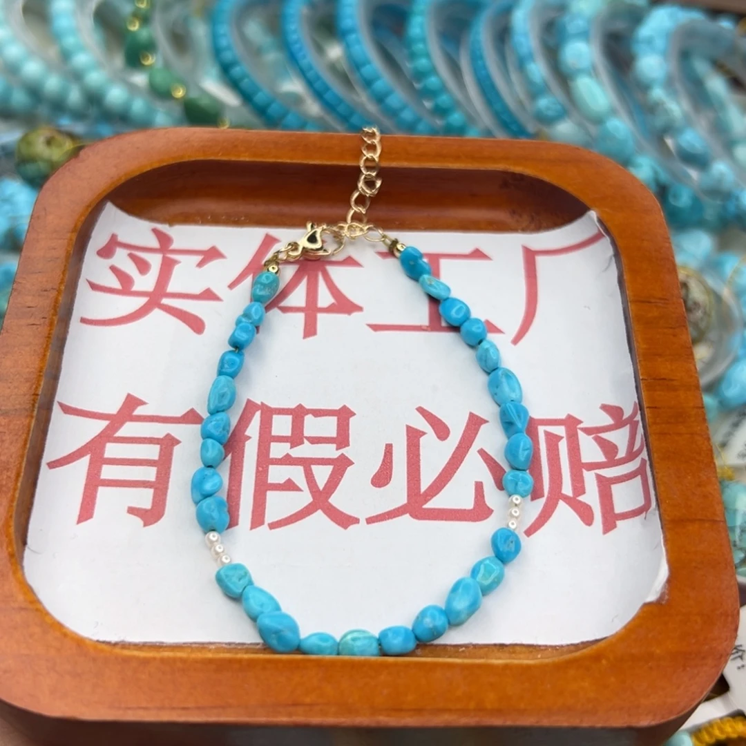 绿松石未镶嵌珠宝半成品