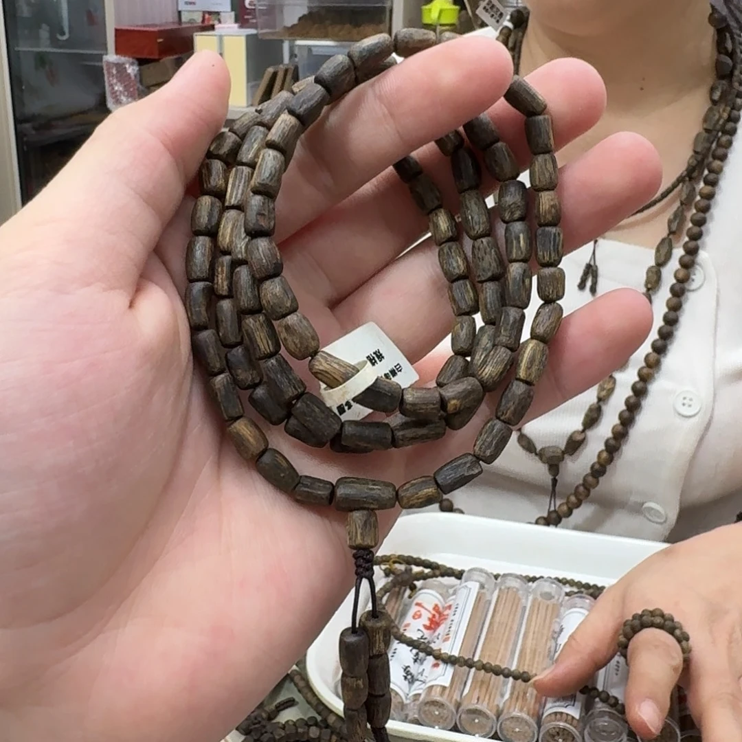 沉香碎屑沉香白棋母树沉水树心多圈17 克多样性发一串