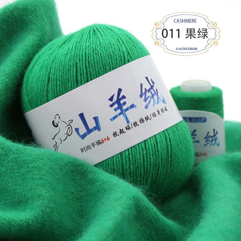 （拍5送一）拍10送2羊绒线编织围巾帽子外面衣服