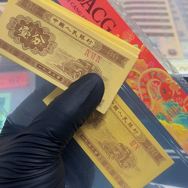 一分金卡车标十一组一组969冠