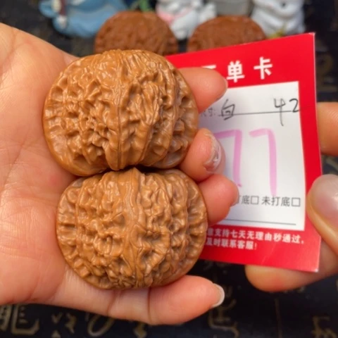 吊坠文玩核桃文玩了吗