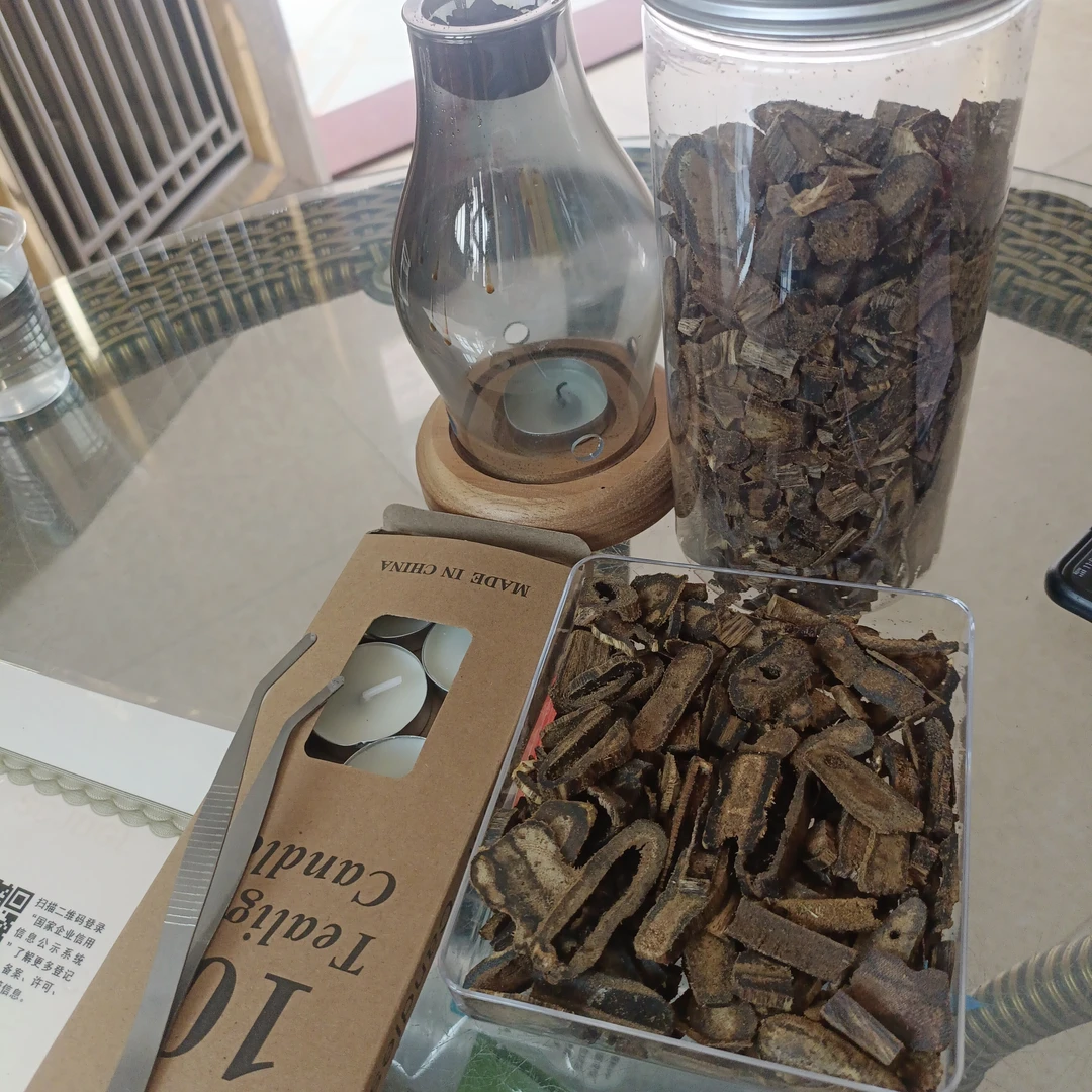 海南奇楠沉香上炉熏香碎料块料绿奇楠边角料中国沉香之乡