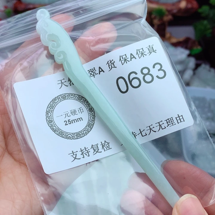 吊坠(不含链)未镶嵌翡翠兔**?