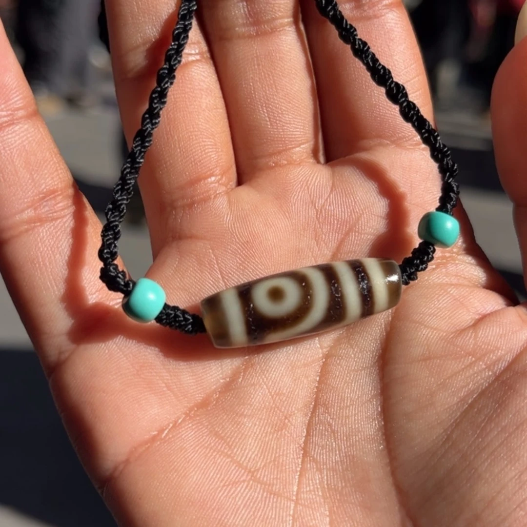 【闪购商品】玛瑙/玉髓珠子未镶嵌