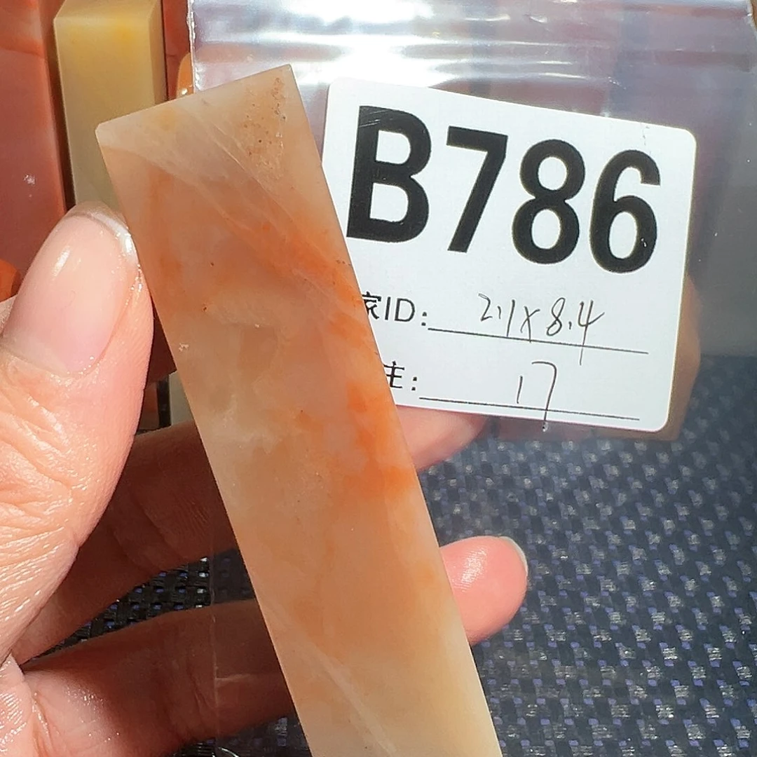 【闪购商品】寿山石印石老挝石