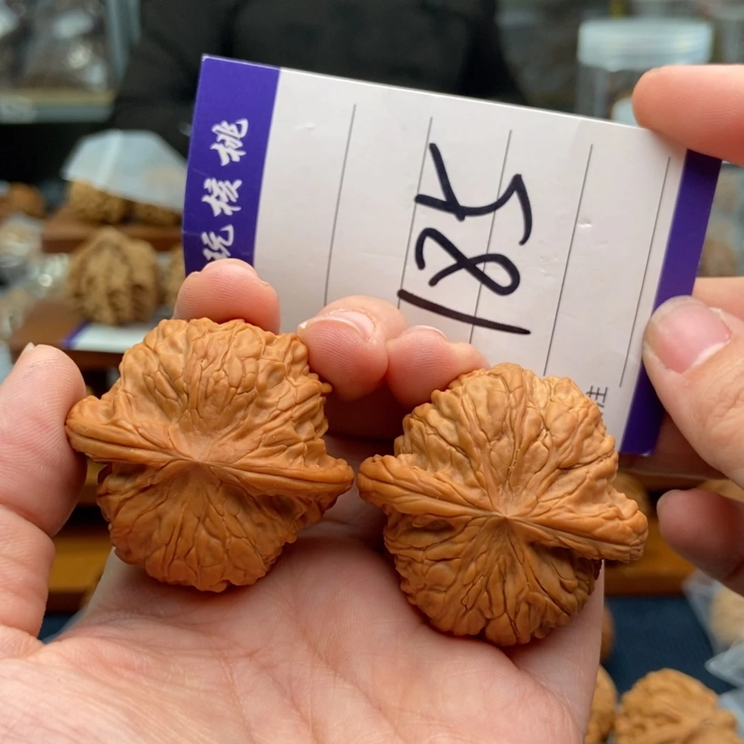 文玩核桃吊坠41磨盘