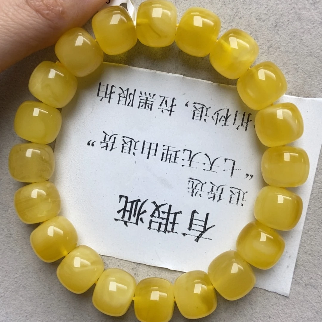 蜜蜡未镶嵌珠宝奇石150