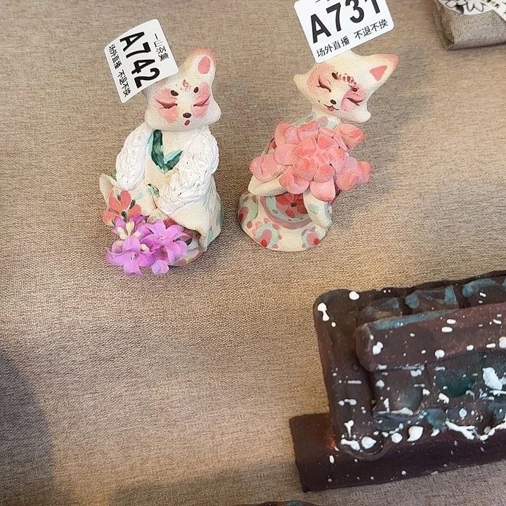 *****400陶瓷陶瓷陶瓷陶瓷陶