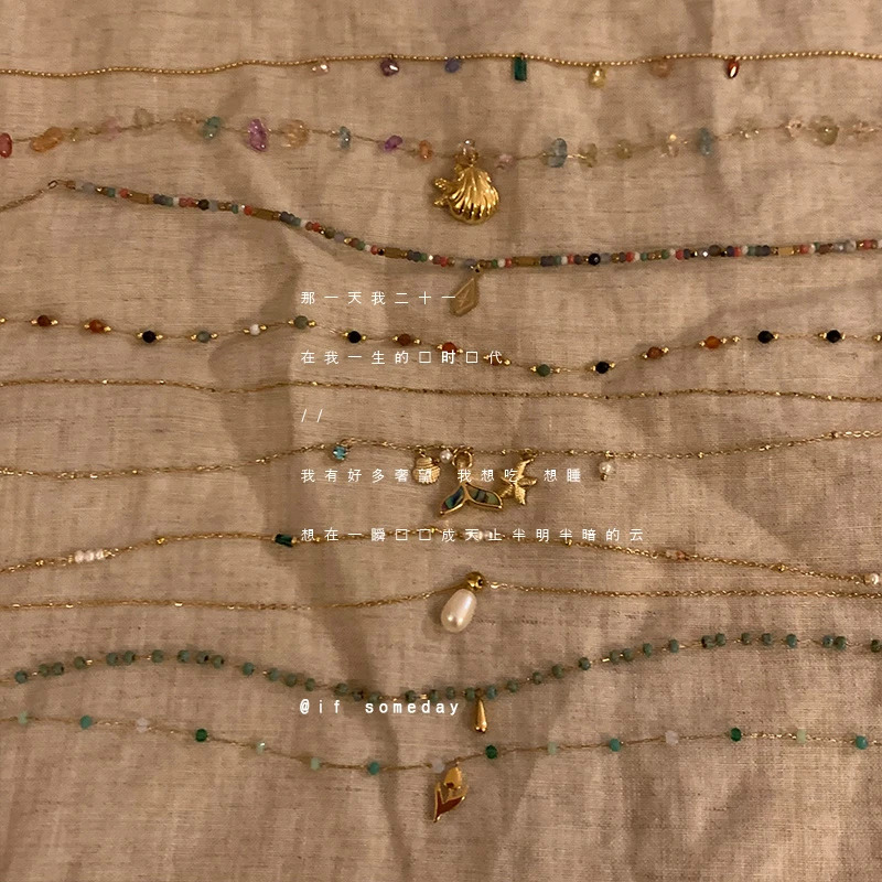 钛钢莫桑石项链 小众百搭钛链轻奢时尚项链精致个性锁骨链10747