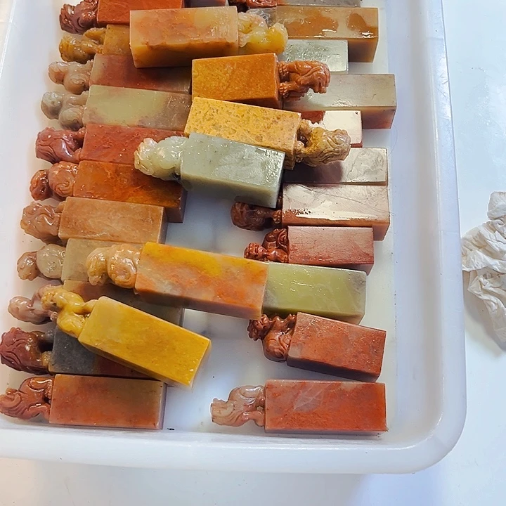 青田石印石剑**士我想说什么了嘛