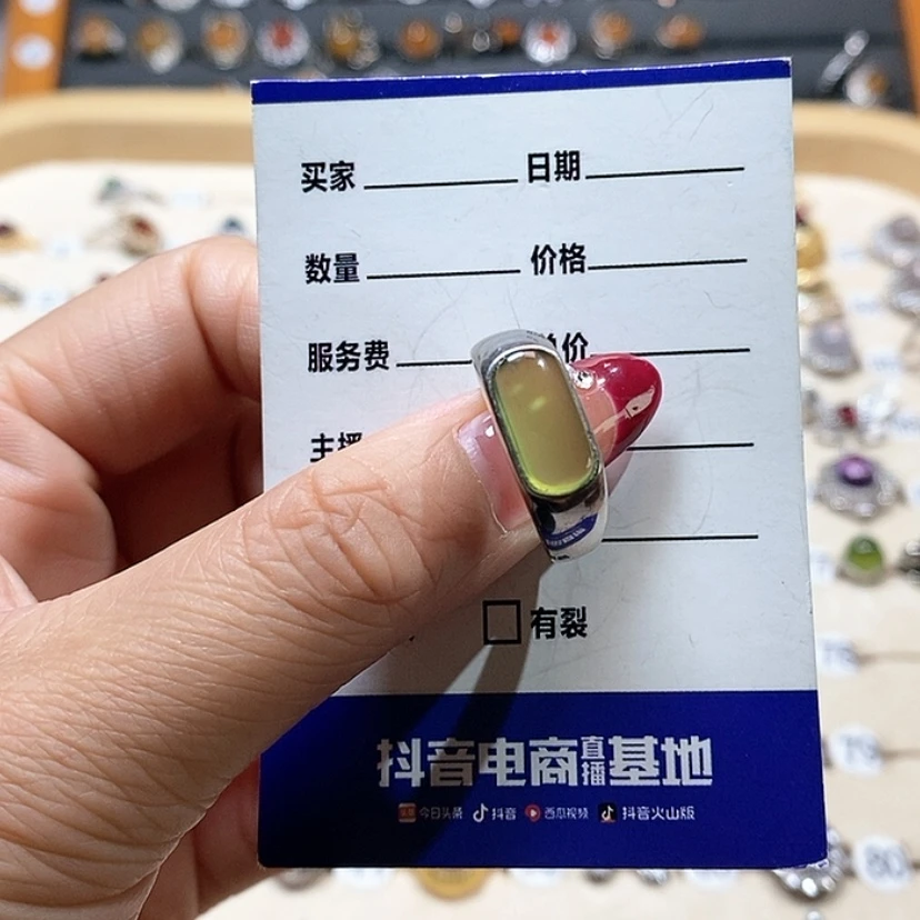 【闪购商品】岫玉戒指银S925镶嵌喝***吧