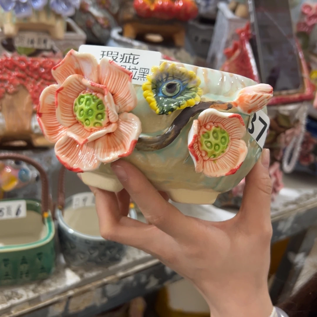 满20米秒退拉黑花盆瑕疵871