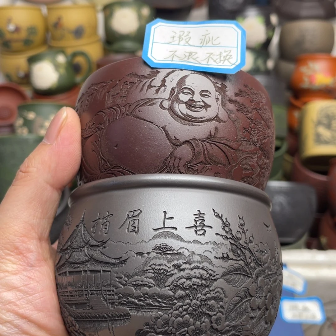 瑕疵处理 不退不换