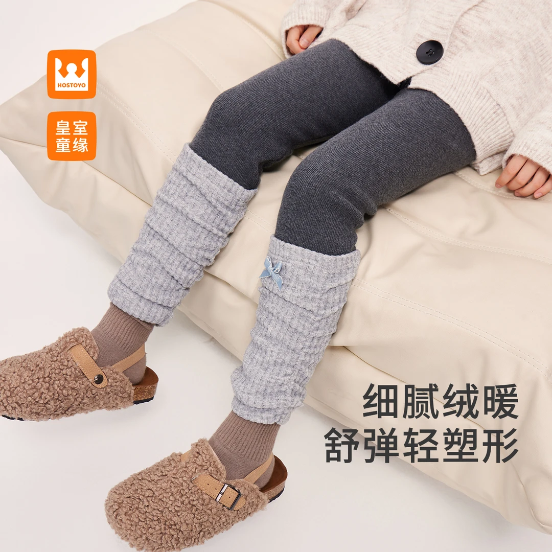 【皇室童缘】女童奥利绒打底裤新款儿童撞色拼接裤子17830360028