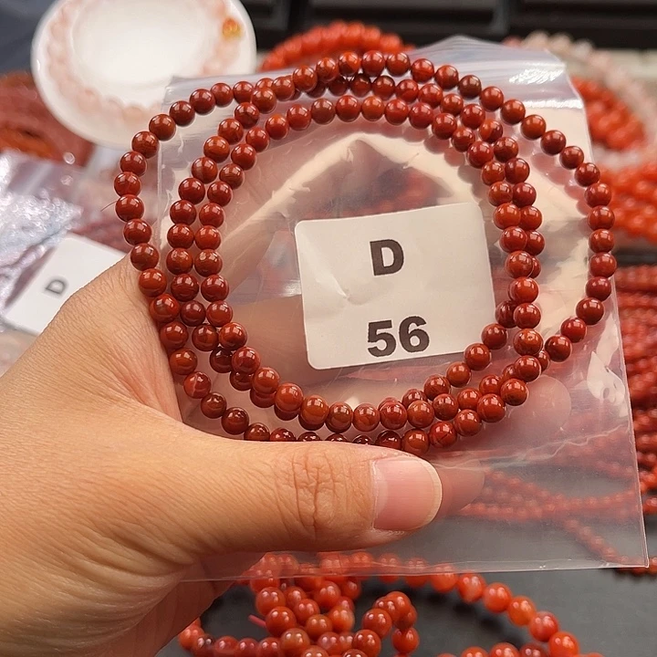 南红玛瑙未镶嵌多样性发货默认微瑕称重5mm