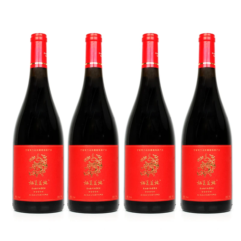宁夏红葡萄酒750ml*6瓶贺兰山东麓葡萄酒栖夏美地黑比诺干红酒