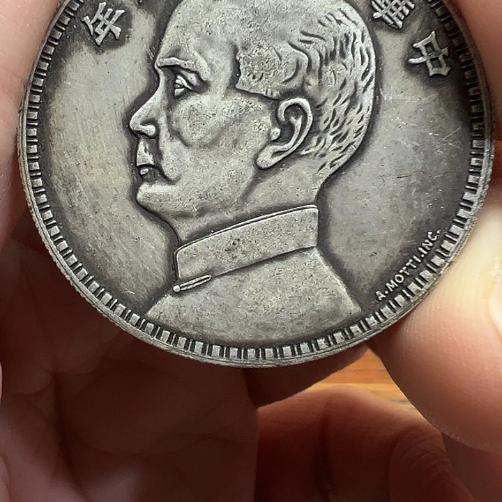 （一家臻藏）可吸翻可吹响龙洋工艺品 精选摆件