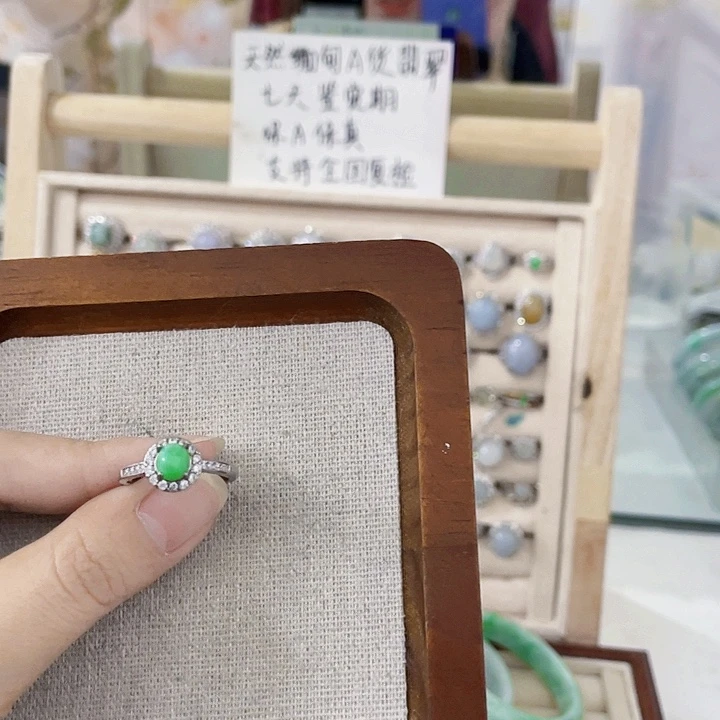翡翠未镶嵌颈饰天然翡翠Ａ货