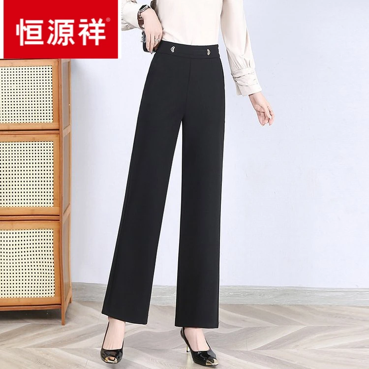春装高腰弹力西装裤中年妈妈微喇裤2025新款秋显瘦百搭休闲喇叭裤