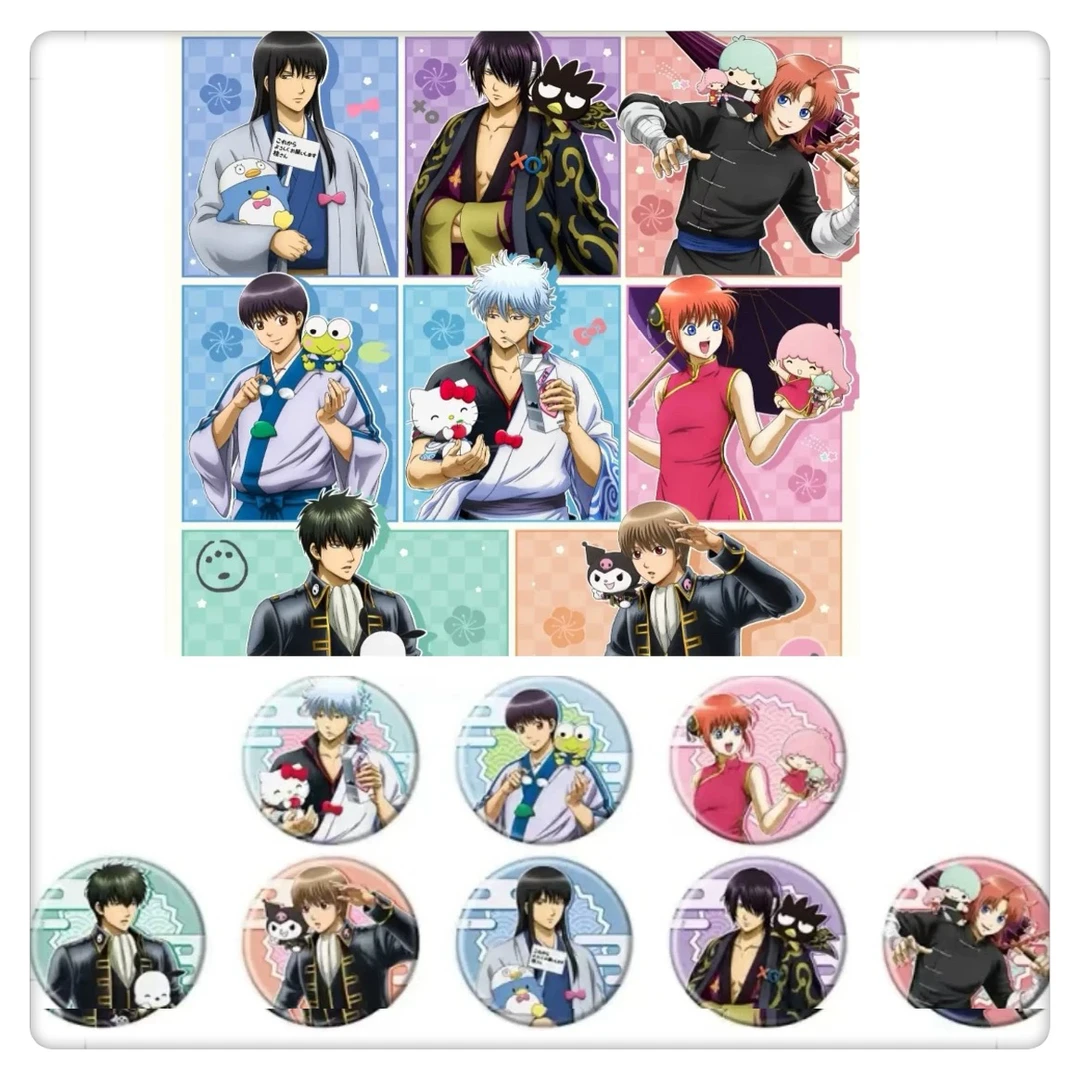 【银魂】 上新三丽欧吧唧  盲抽（默认代拆厂瑕）