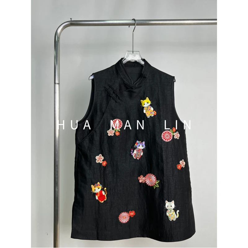 【花滿林】小立领斜门襟盘扣重工刺绣龟裂纹真丝桑蚕丝上衣257508