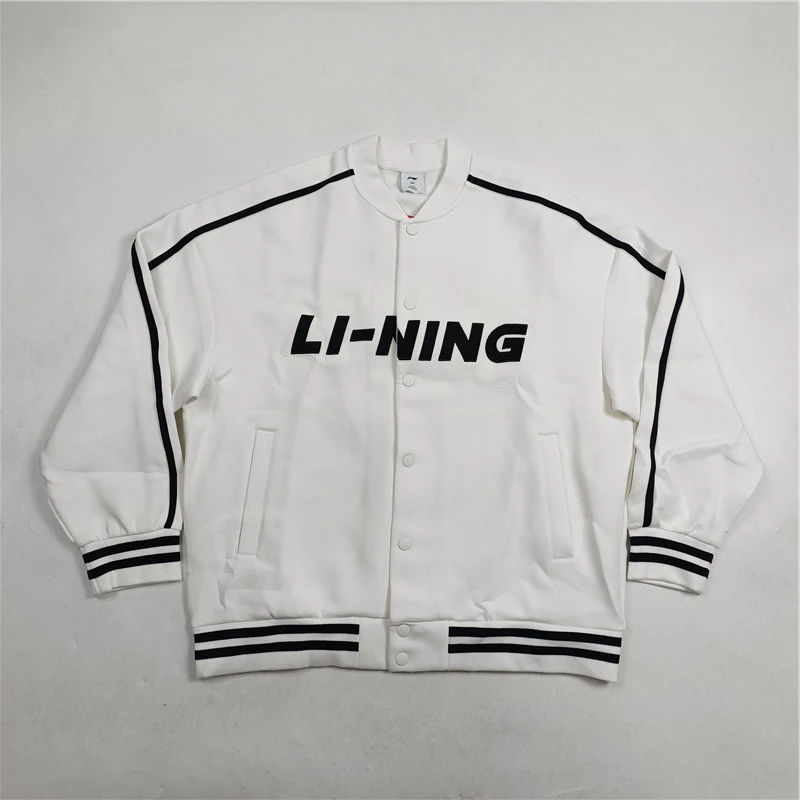 LI-NING/李宁校园系列男子休闲时尚宽松百搭运动开衫卫衣YWDT355