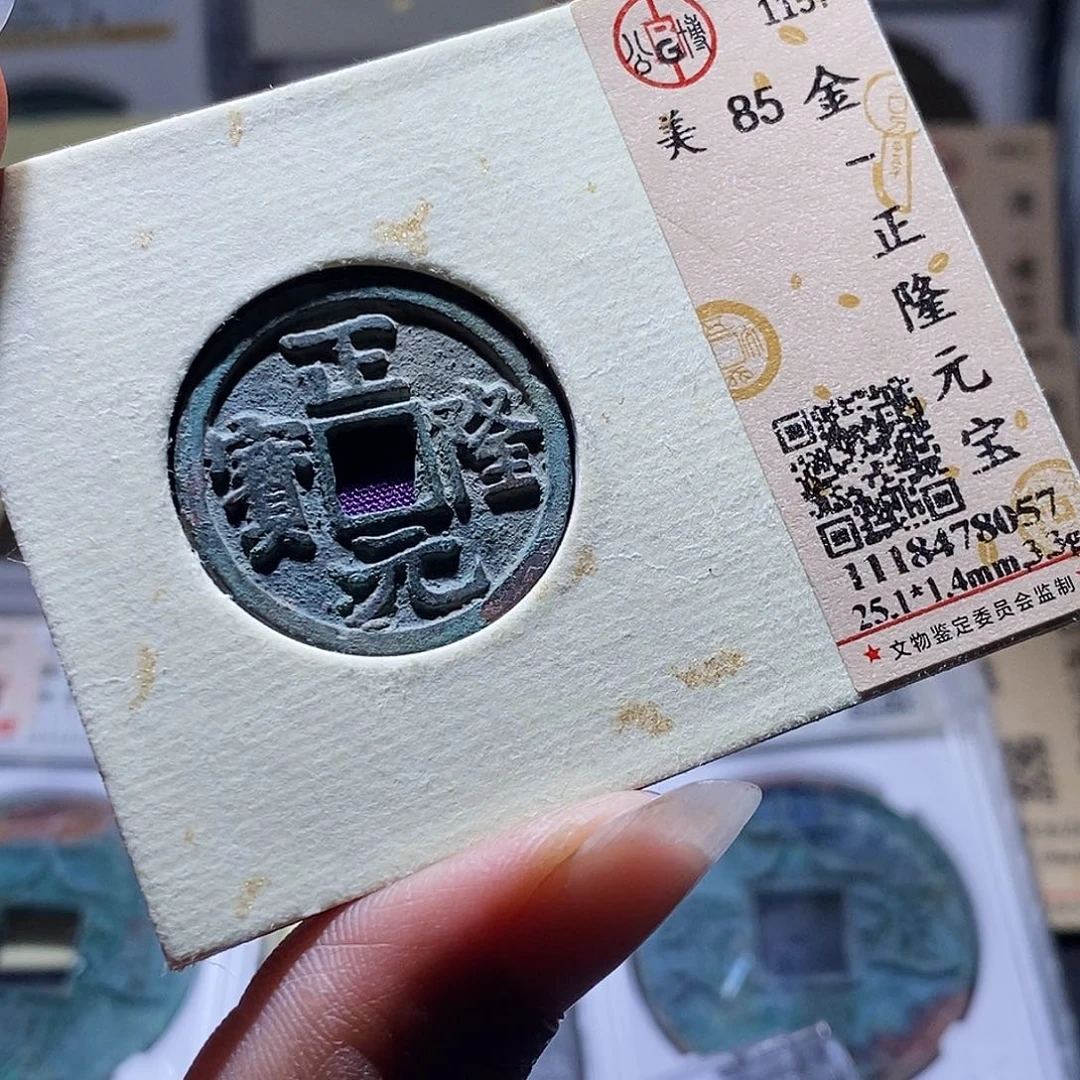 铜35 发财发财发财发财发财发财