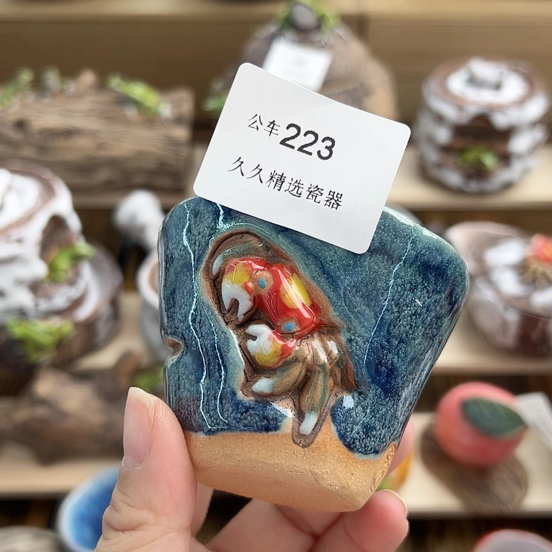闪购久久家的瓷器