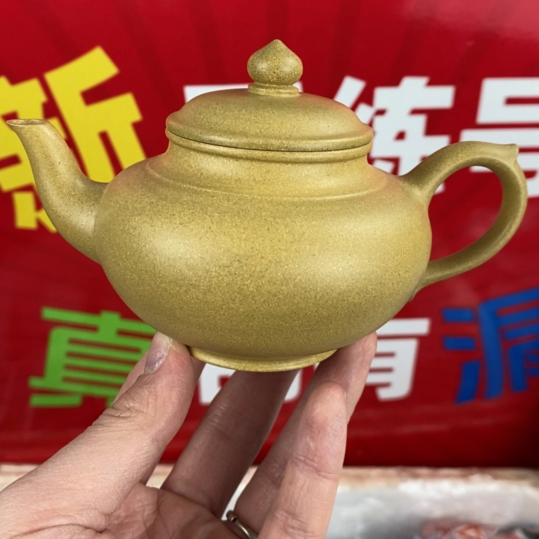 紫砂茶壶宜兴紫砂180