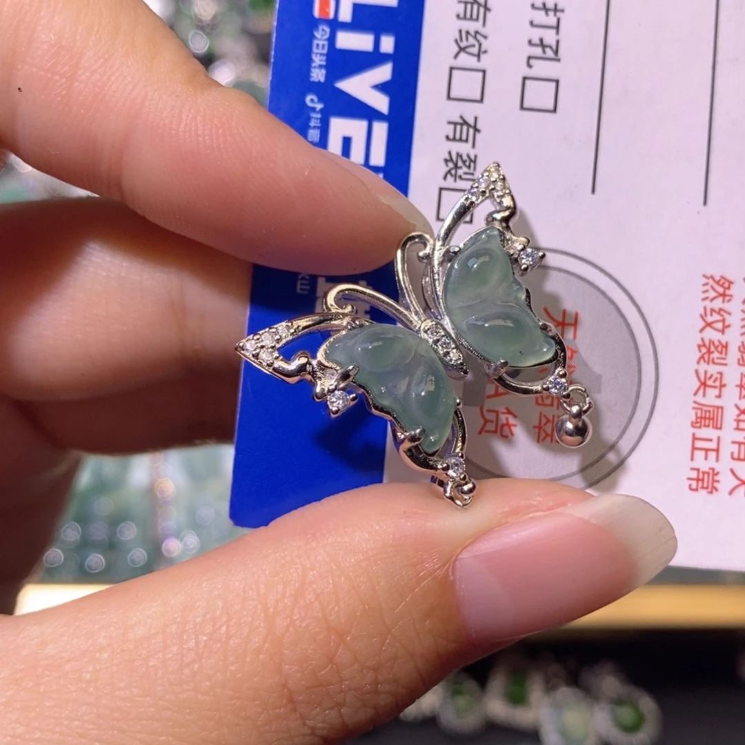 翡翠未镶嵌颈饰天然