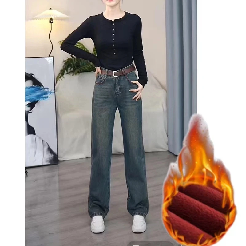 红色线3（加绒/单裤）人字线高腰窄版阔腿牛仔裤女显高显瘦宽松直筒
