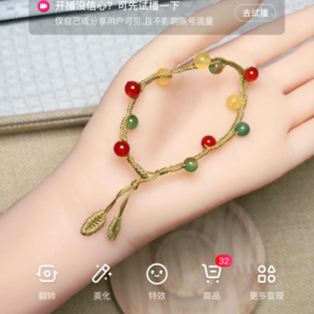 天然玛瑙手串青春清纯百搭简约春夏原创手工作品玛瑙手串