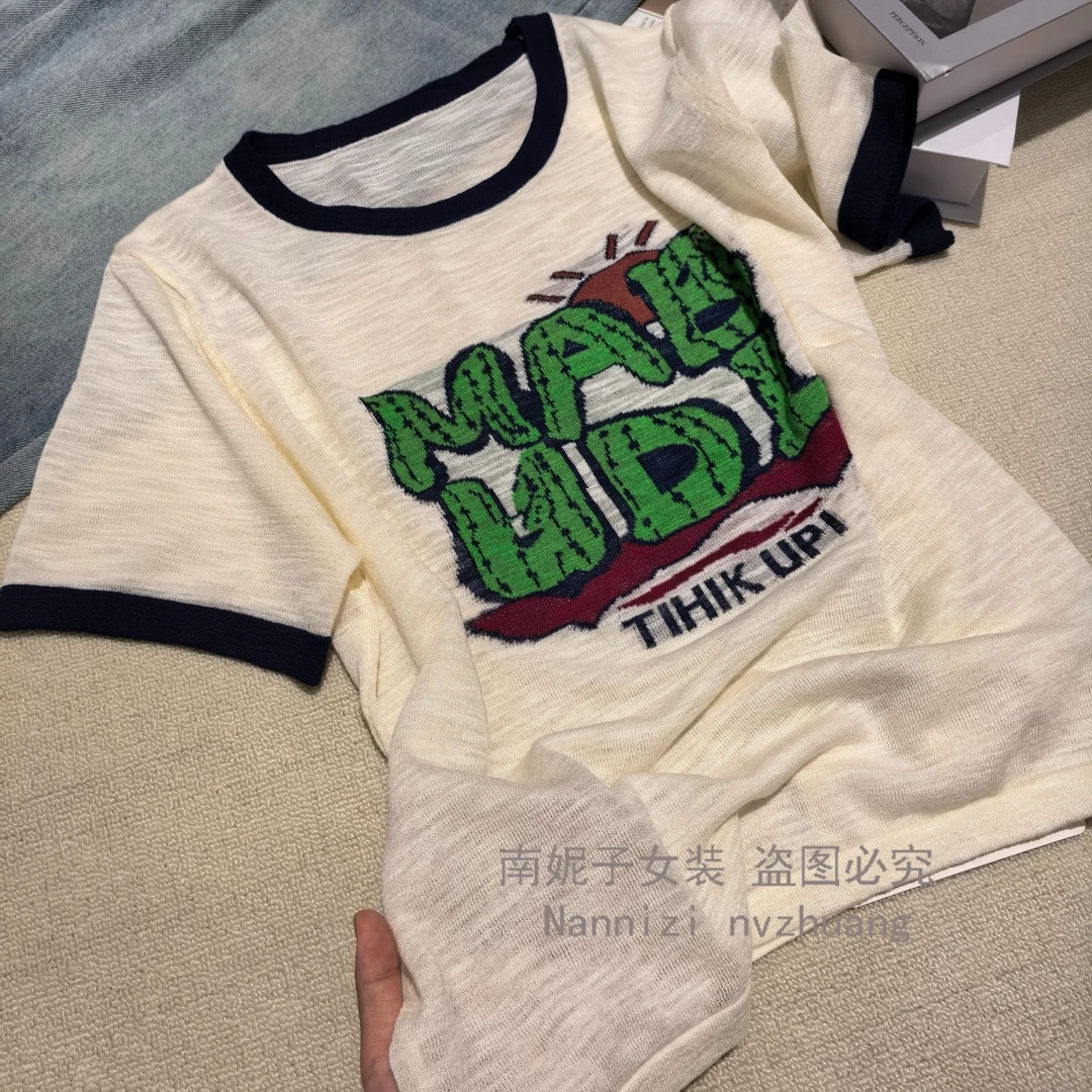 【仙人掌】休闲透气衣服女慵懒风圆领百搭短袖夏季针织衫女装JY9356