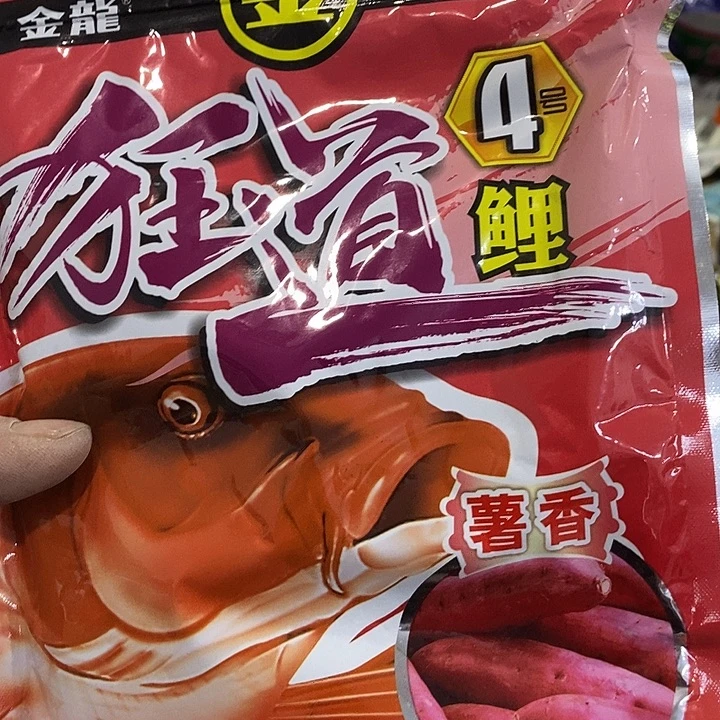 金龙狂道鲤发5包过期