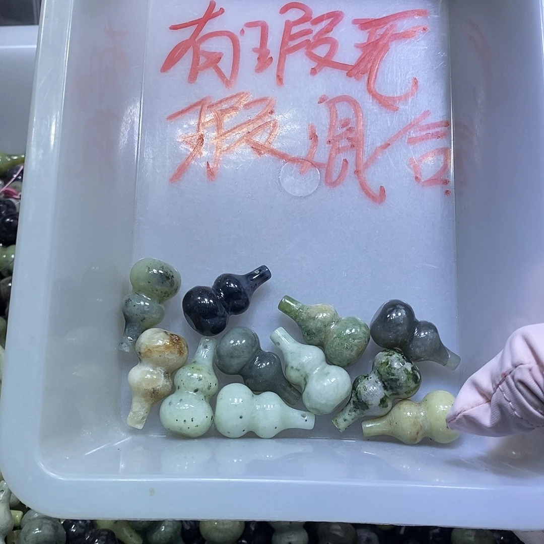 合金蛇纹石玉颈饰226