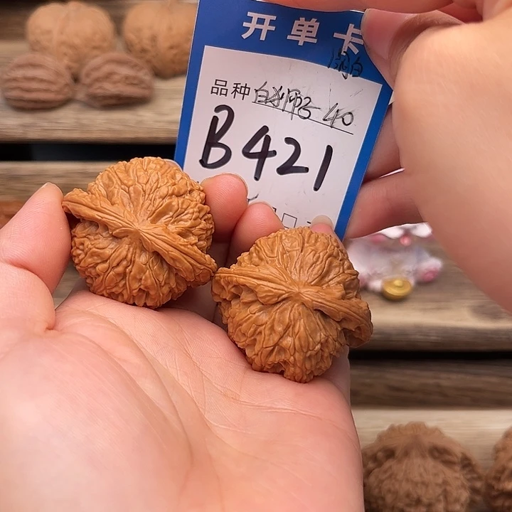 吊坠文玩核桃闷尖白狮子40