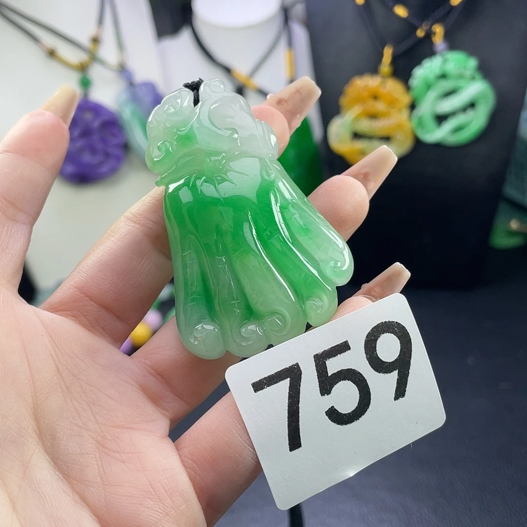 翡翠未镶嵌吊坠(赠链)