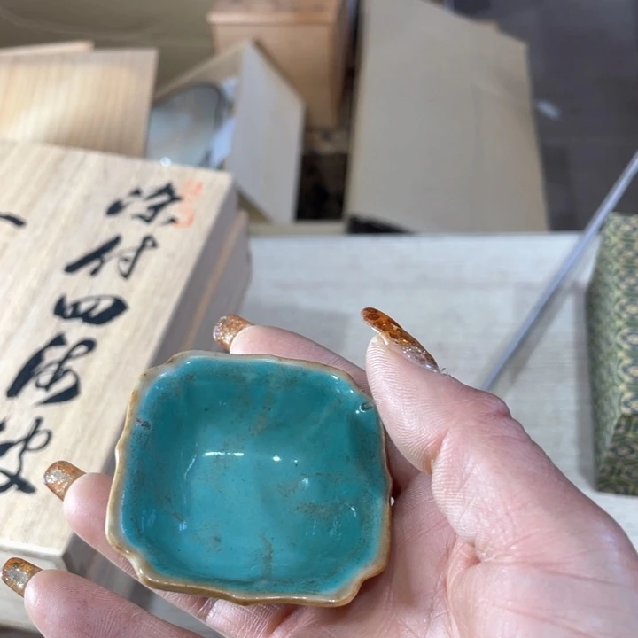 用****5新亿阁中古商品无售后