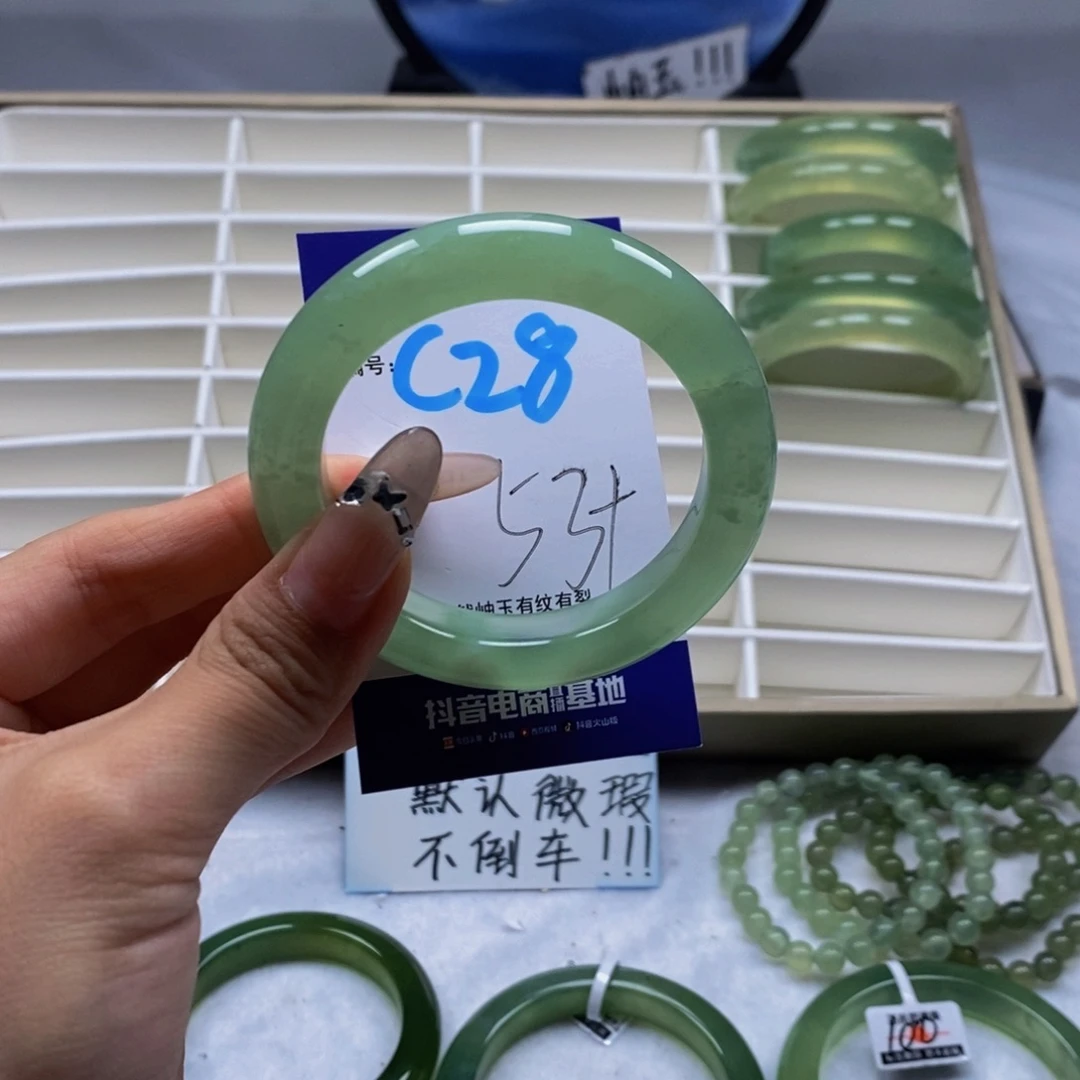 未镶嵌蛇纹石玉手镯