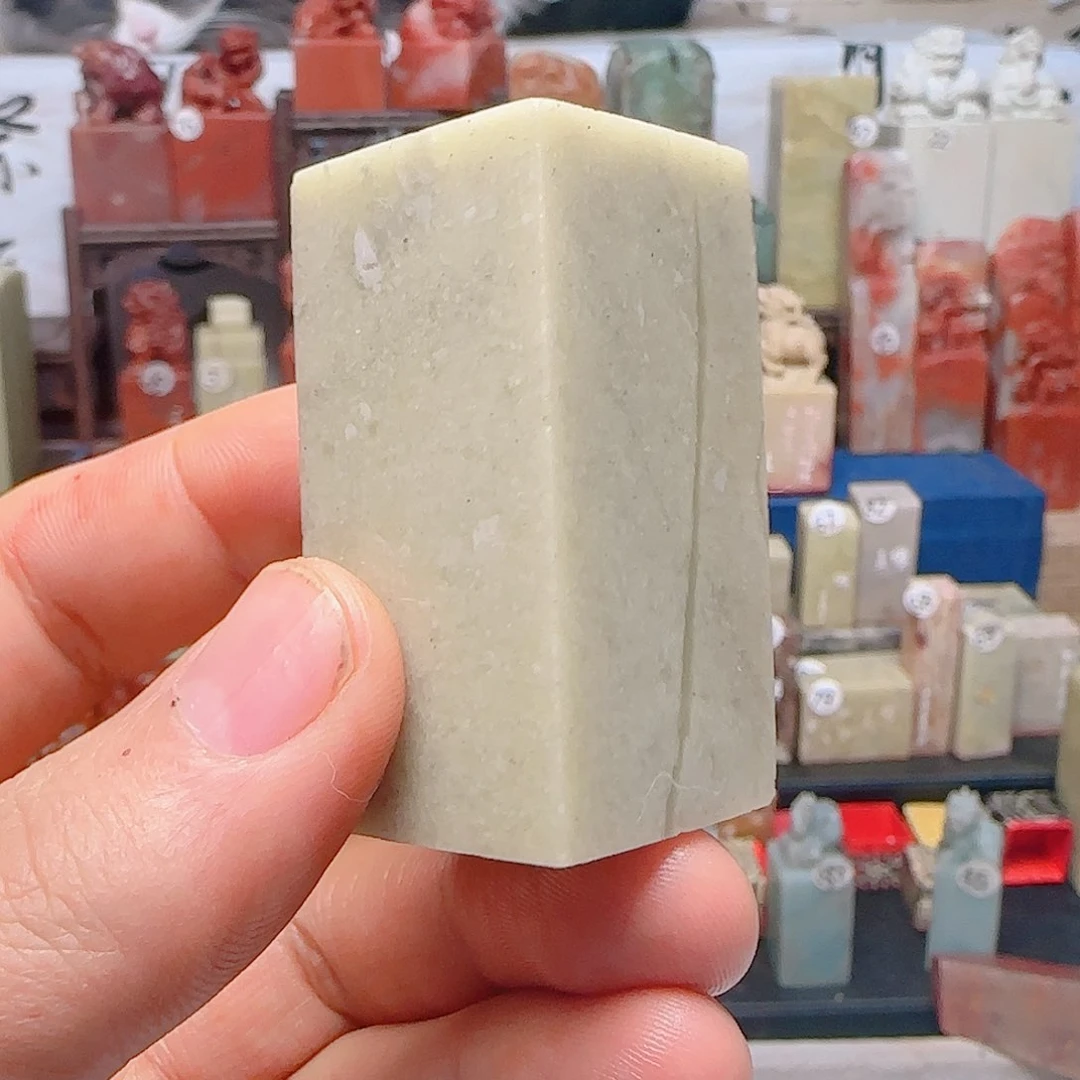 青田石印石邪**F定制产品