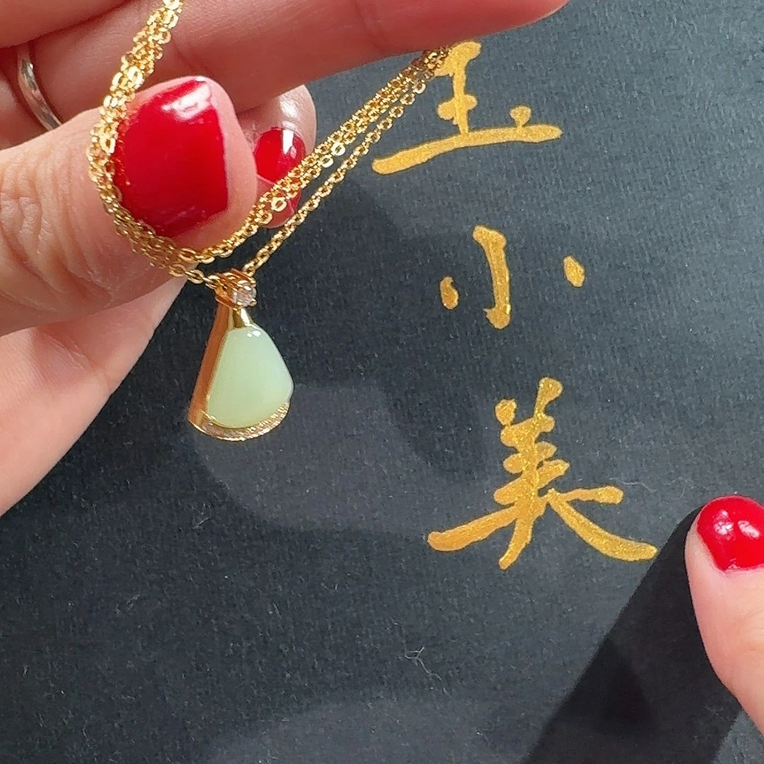 和田玉未镶嵌颈饰黑羊洞