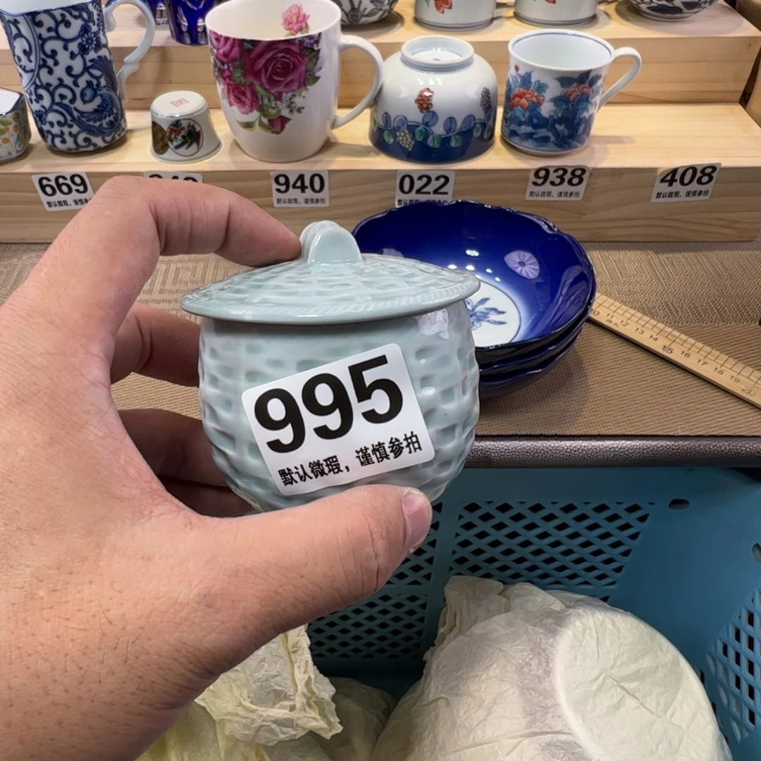 聚***赢11111111111111111