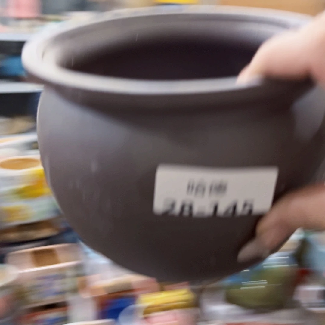 28145 满18.8元包邮发货