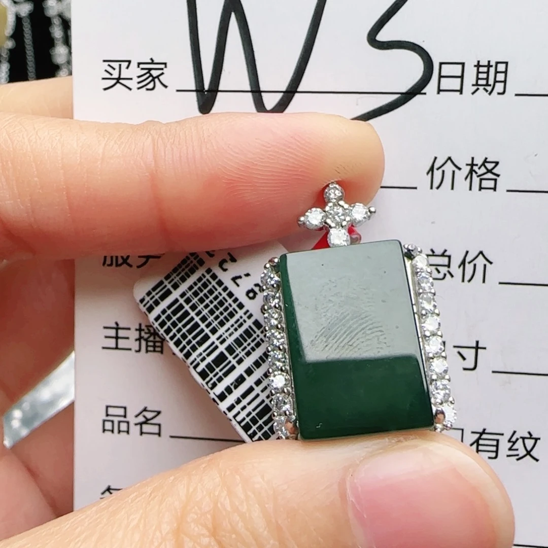 银S925镶嵌手链翡翠